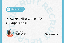ブログタイトルが長い場合の例ブログタイトルが長い場合の例ブログタイトルが長い場合の例ブログタイトルが長い場合の例のアイキャッチ画像