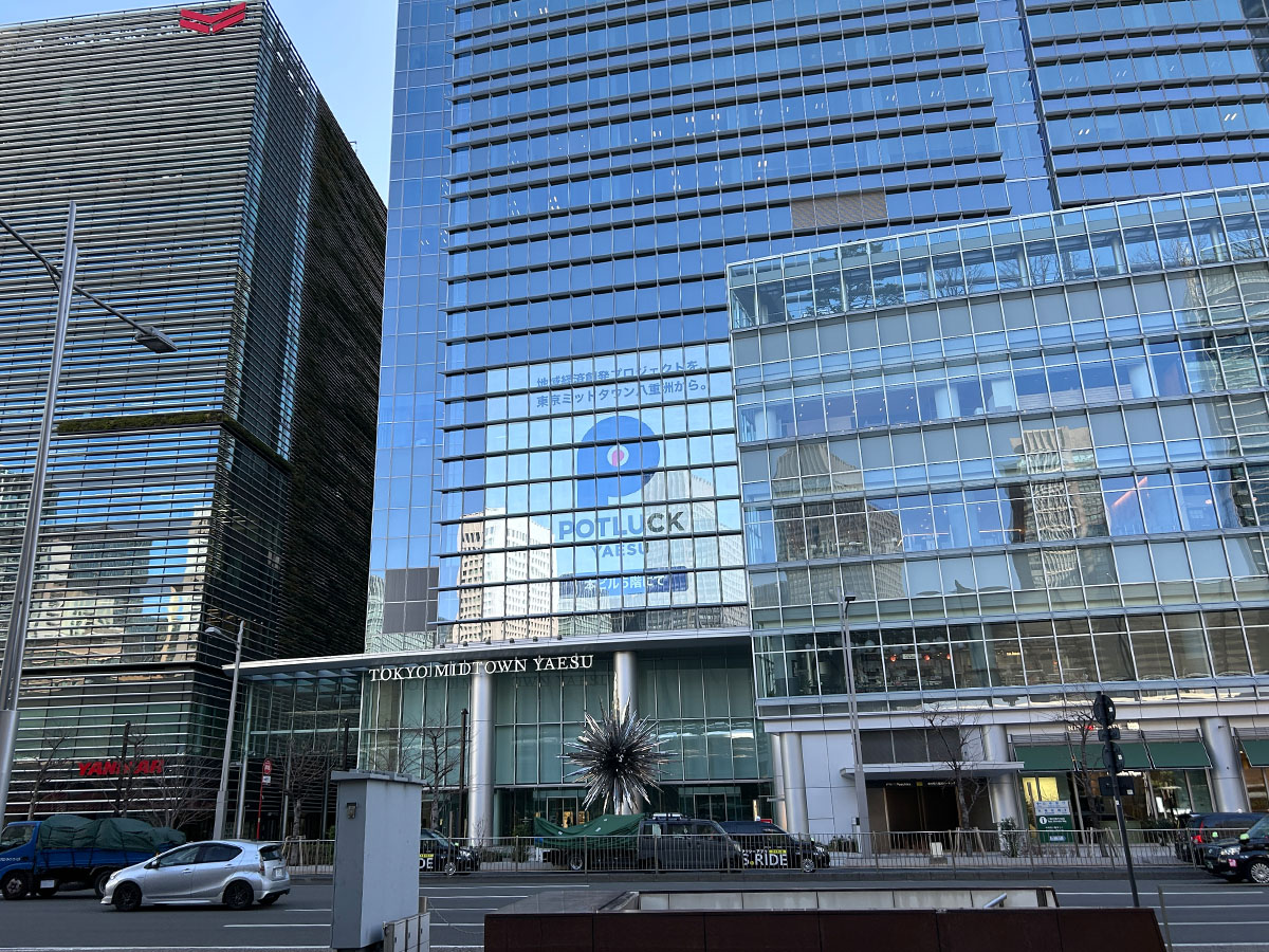 東京駅八重洲口バスターミナルからの風景