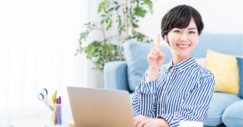 バックオフィスのテレワークを進めるコツ