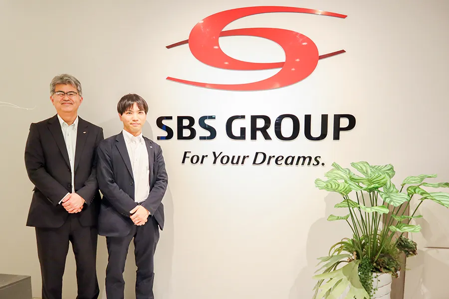 SBSホールディングス株式会社
