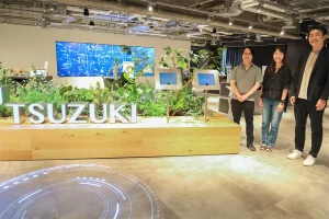 都築電気株式会社