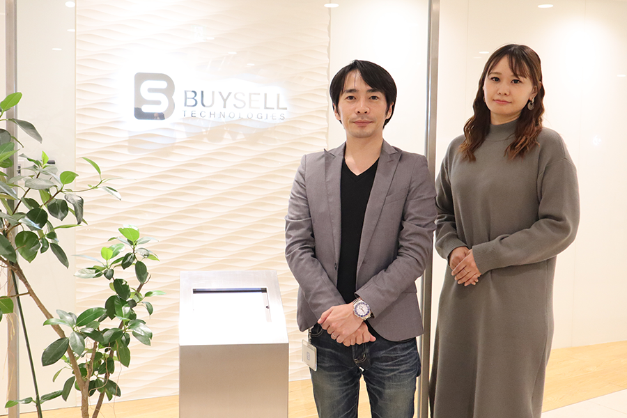 クラウドPBX連携_株式会社BuySell Technologies
