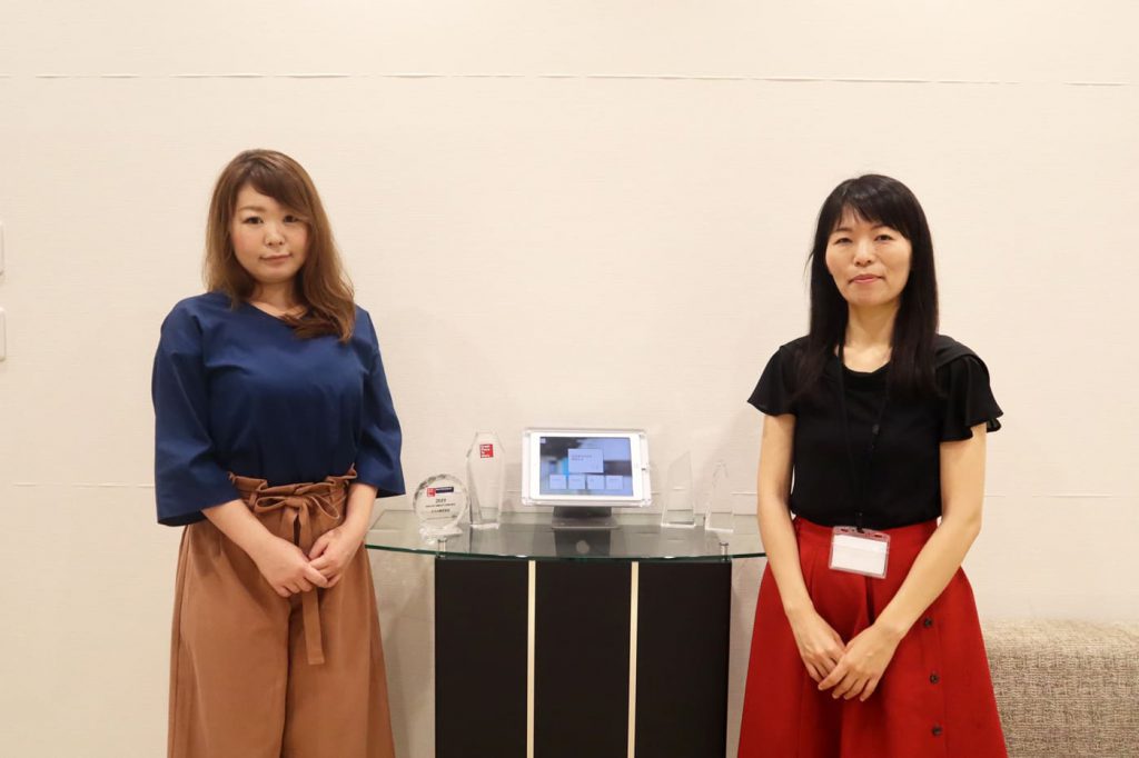 Slack連携導入企業