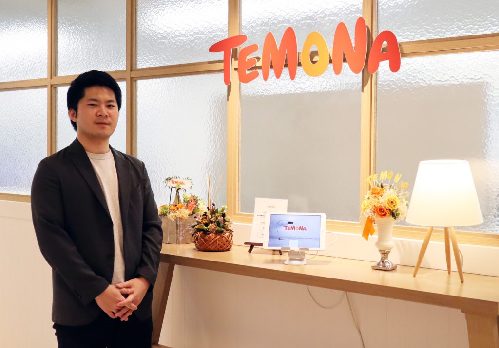来客対応の時間短縮に成功!そして来客管理もラクに。心配だった「対応漏れ」もなかった