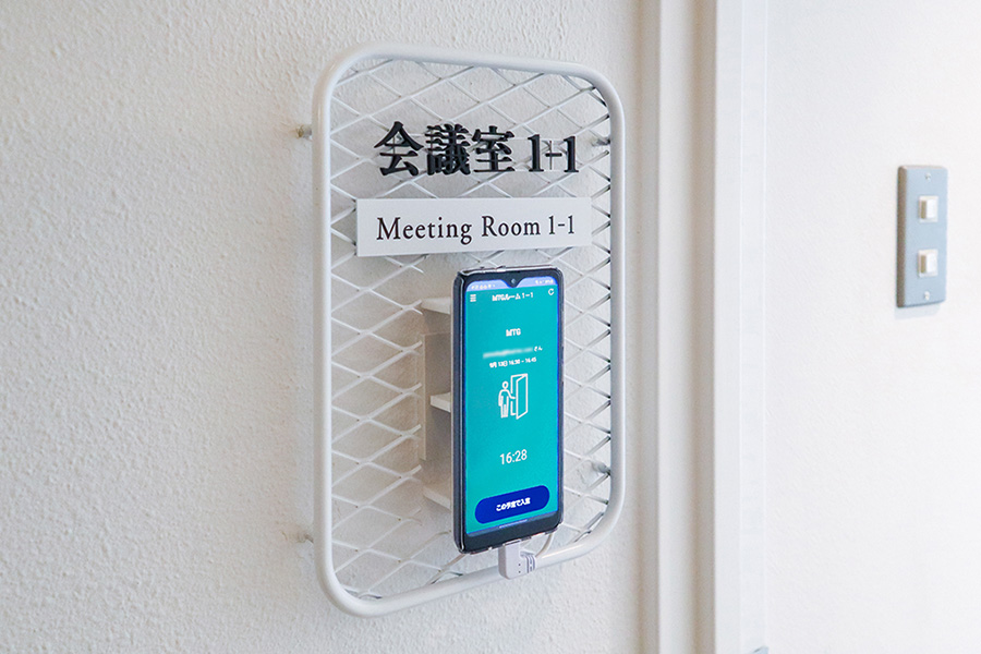 RECEPTIONIST導入事例_final_3