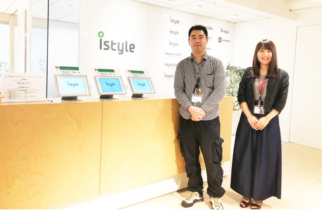 受付システム事例_istyle様