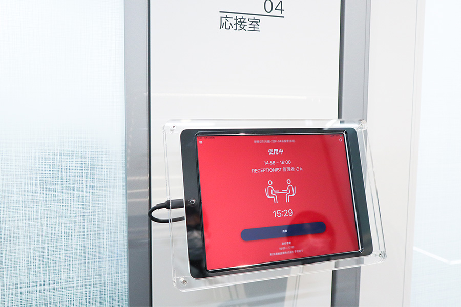 導入事例_SBSホールディングス_マルチテナント_2