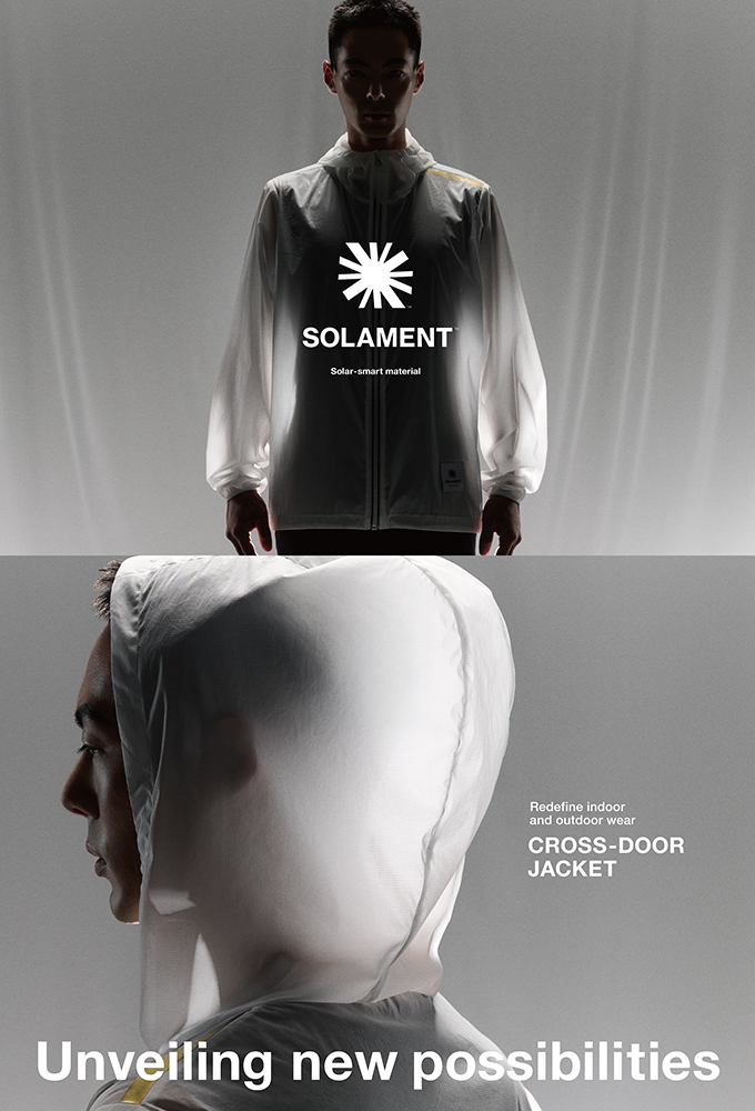 SOLAMENT