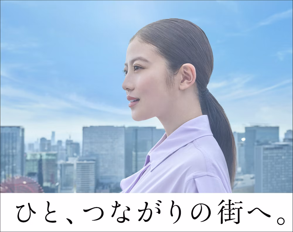 阪急阪神不動産
