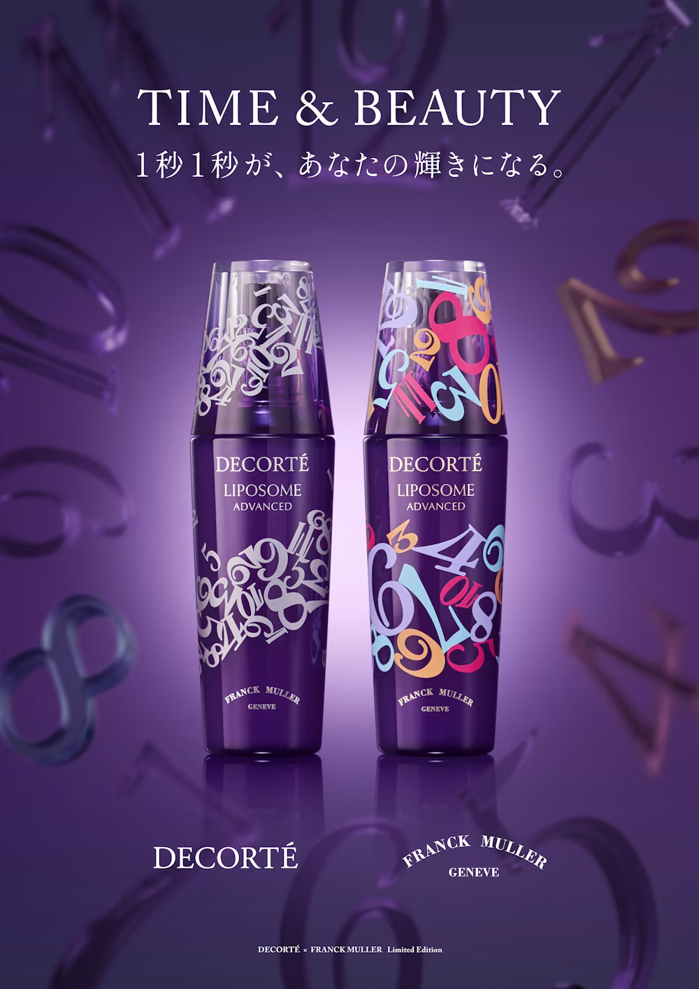 DECORTE