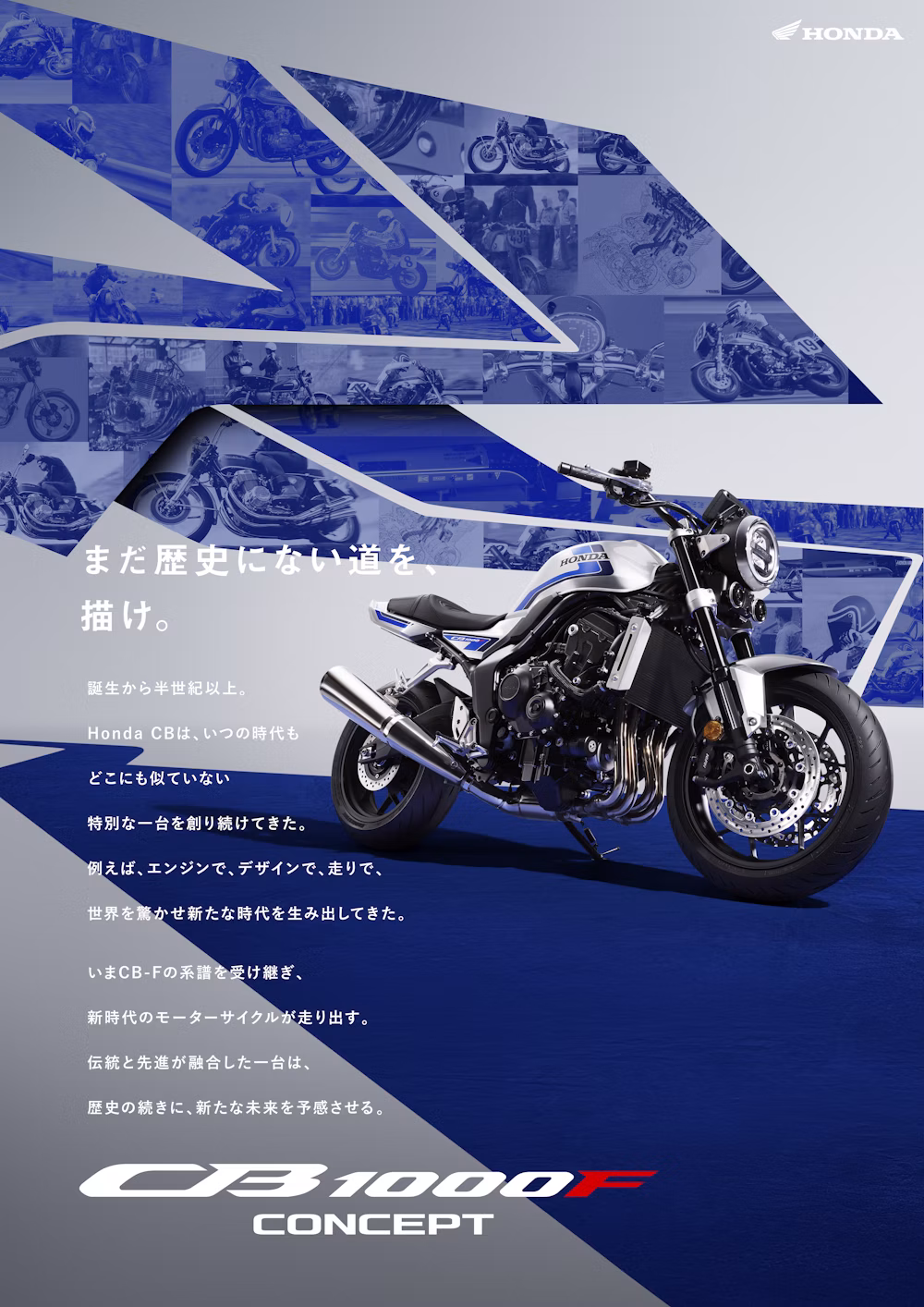 CB1000F