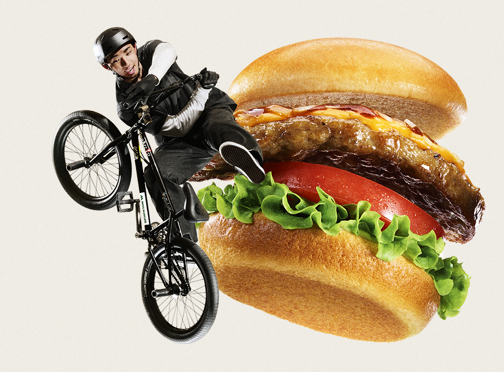 モスバーガー