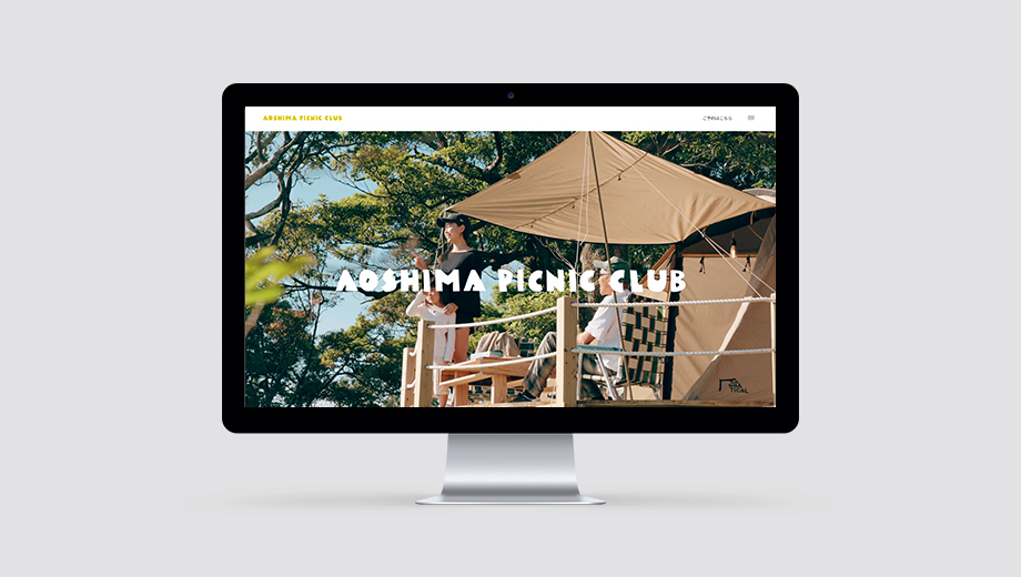 AOSHIMA PICNIC CLUB PC