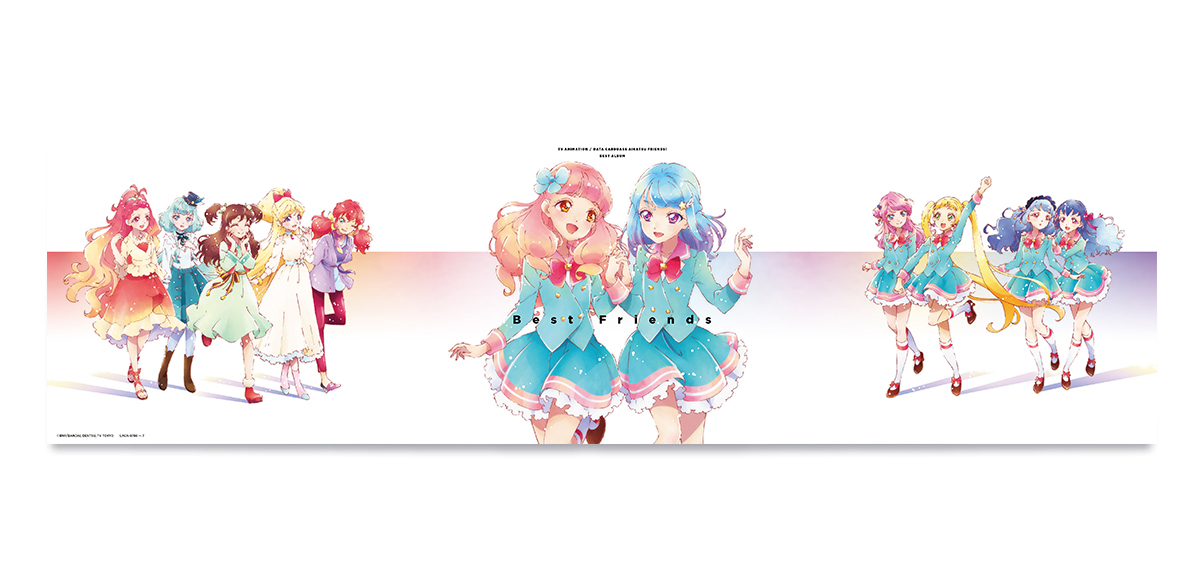 TVアニメ「アイカツフレンズ！」 | WORKS | FUETE | FUETE