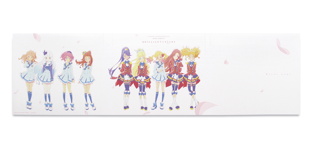 アイカツフレンズ 引退品？約240枚❗️大量セット アイカツフレンズ