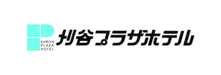 刈谷プラザホテル