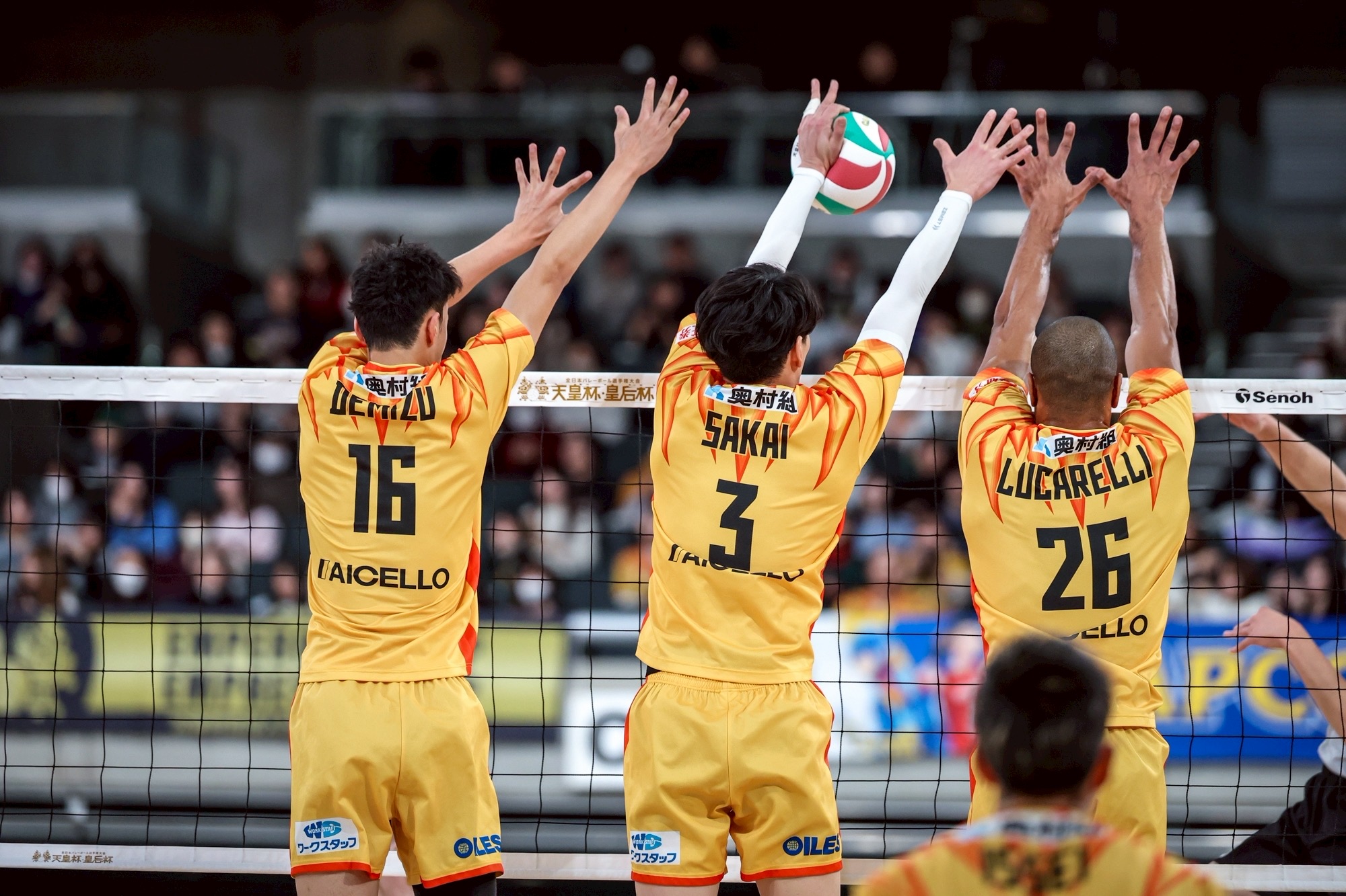 ファイナルラウンド3回戦 | ジェイテクトSTINGS愛知｜男子バレーボール