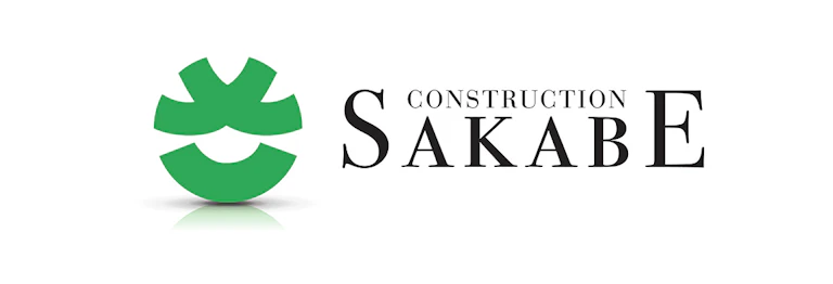 酒部建設株式会社