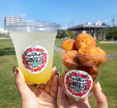 ちゅらちゅらCafé