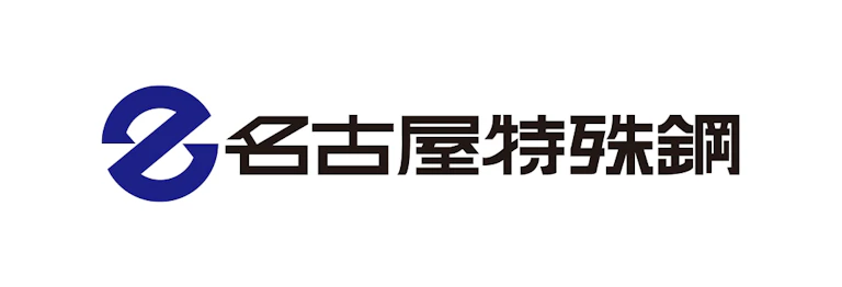 名古屋特殊鋼株式会社