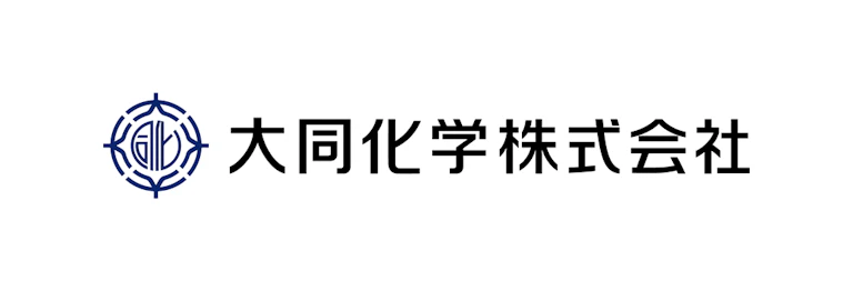 大同化学株式会社