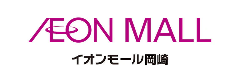 イオンモール岡崎
