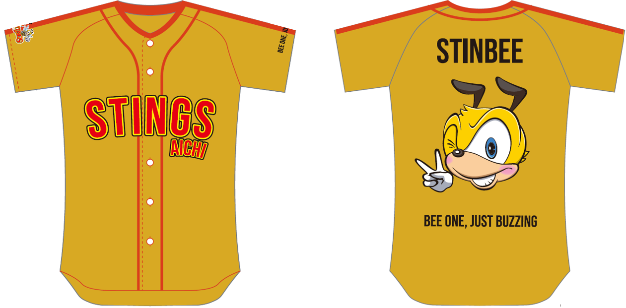 12/27(土)・28(日)｜第8節 vs.広島サンダーズ グッズ情報 | ジェイ