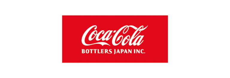 コカ・コーラ ボトラーズジャパン株式会社
