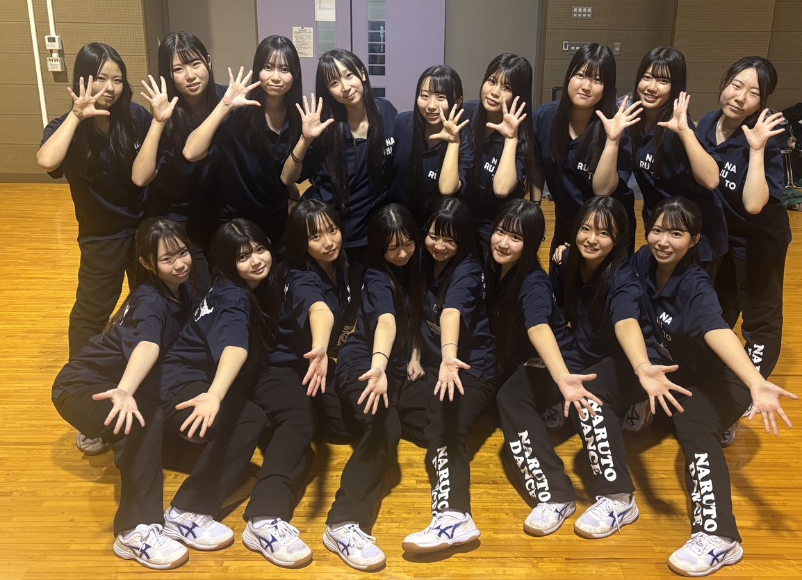 鳴門高校ダンス部