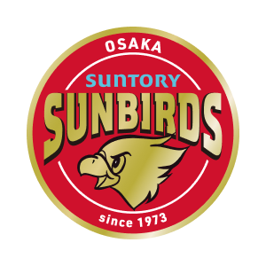 サントリーサンバーズ大阪