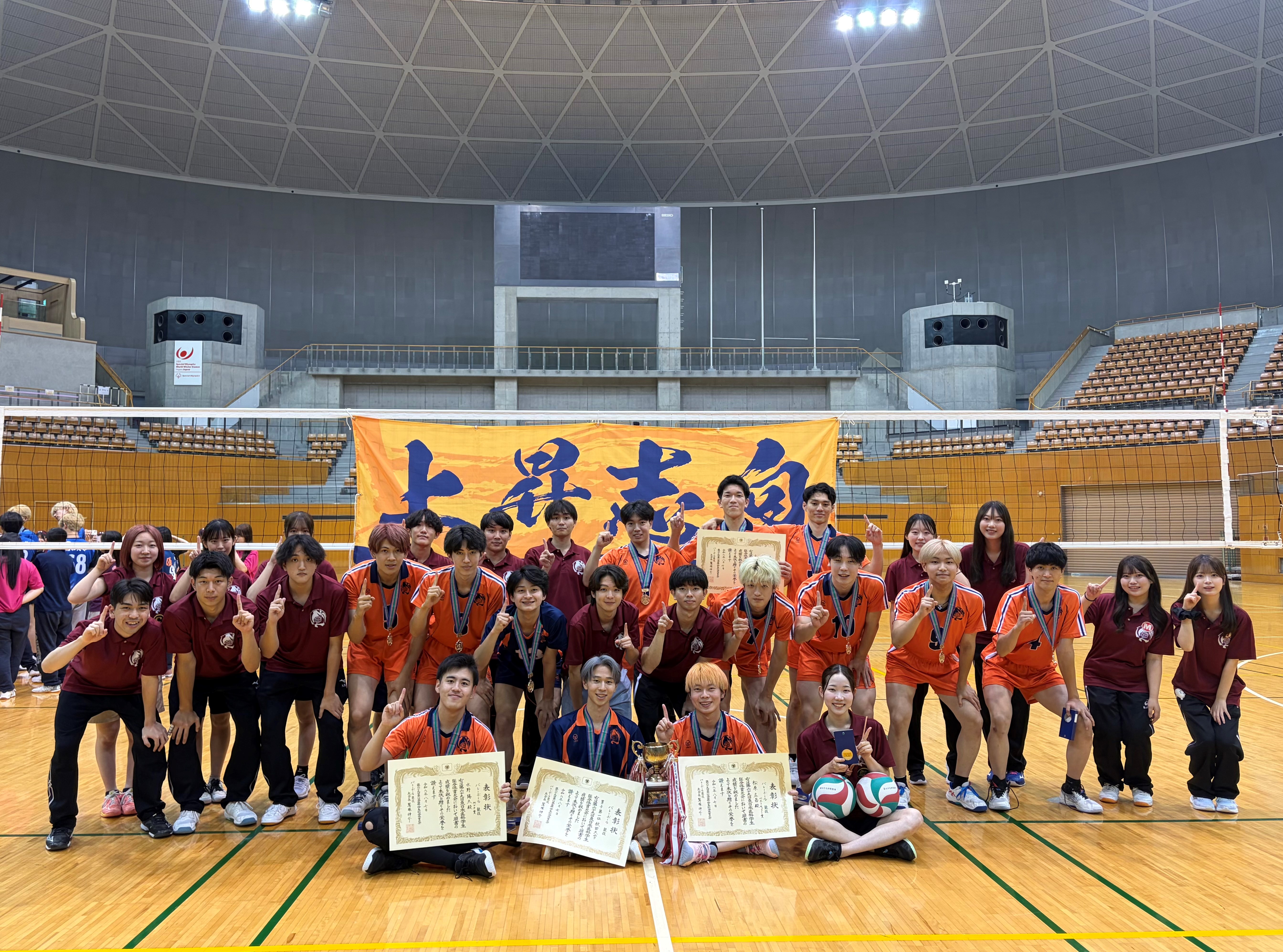 秋田大学医学部 男子バレーボール部