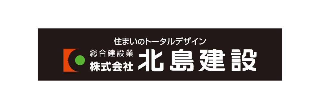 株式会社北島建設