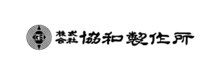 株式会社協和製作所