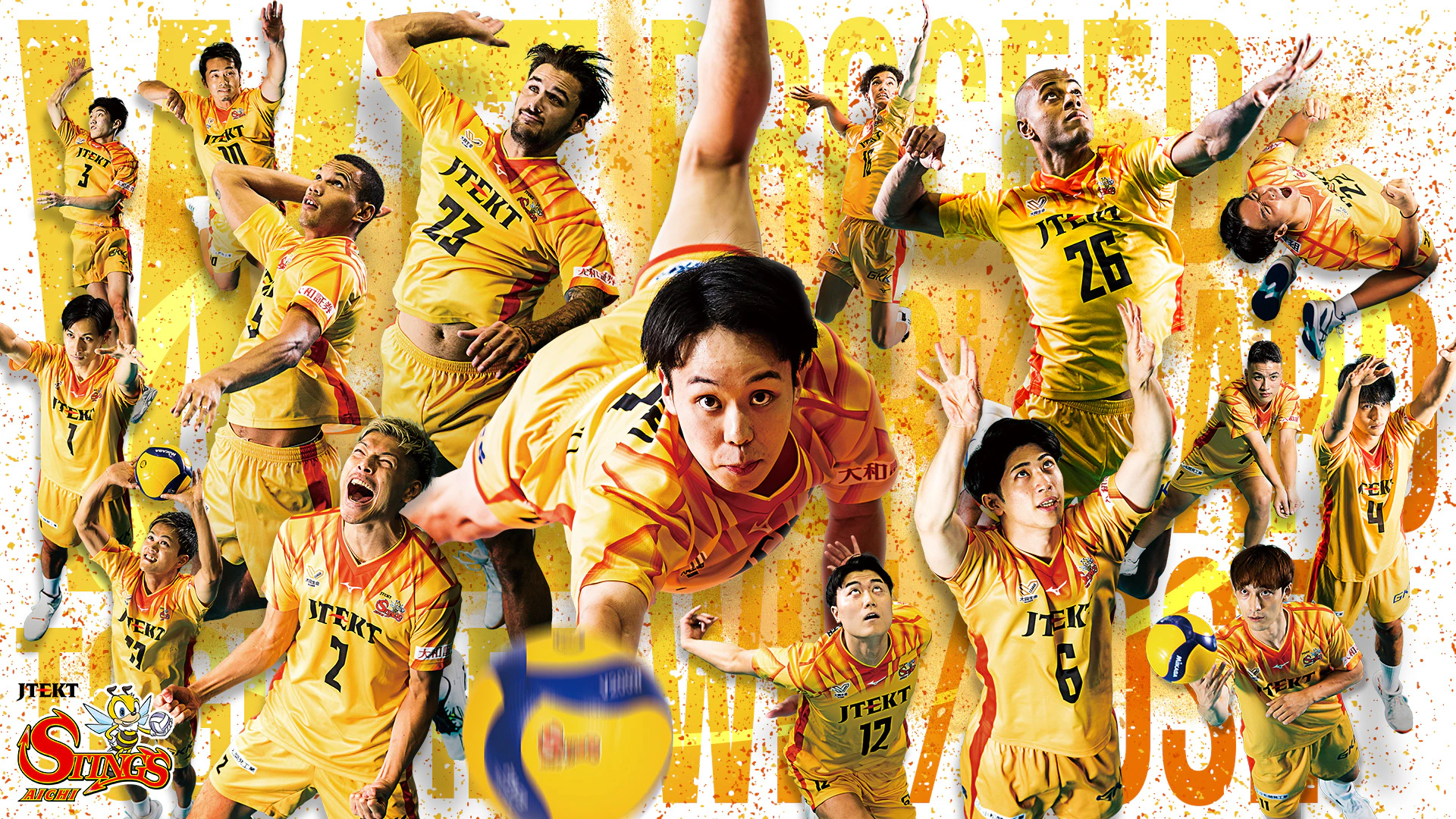 ジェイテクトSTINGS愛知　2025-26シーズンキービジュアル公開