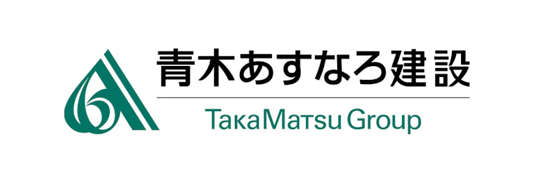 青木あすなろ建設株式会社