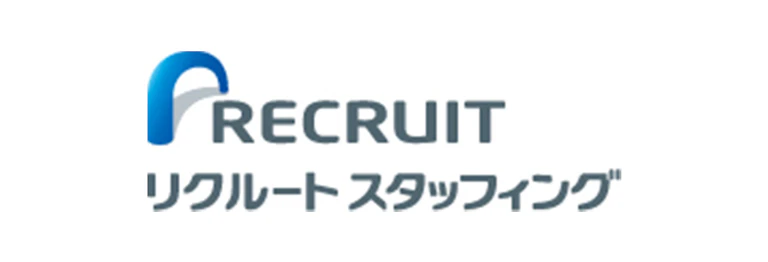 株式会社リクルートスタッフィング