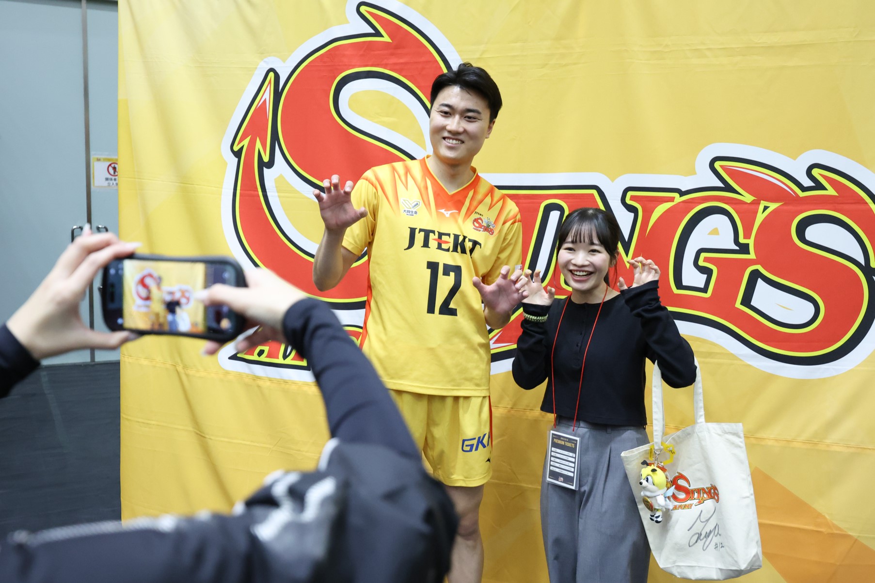 プレミアム体験付きチケット』販売！ | ジェイテクトSTINGS愛知｜男子