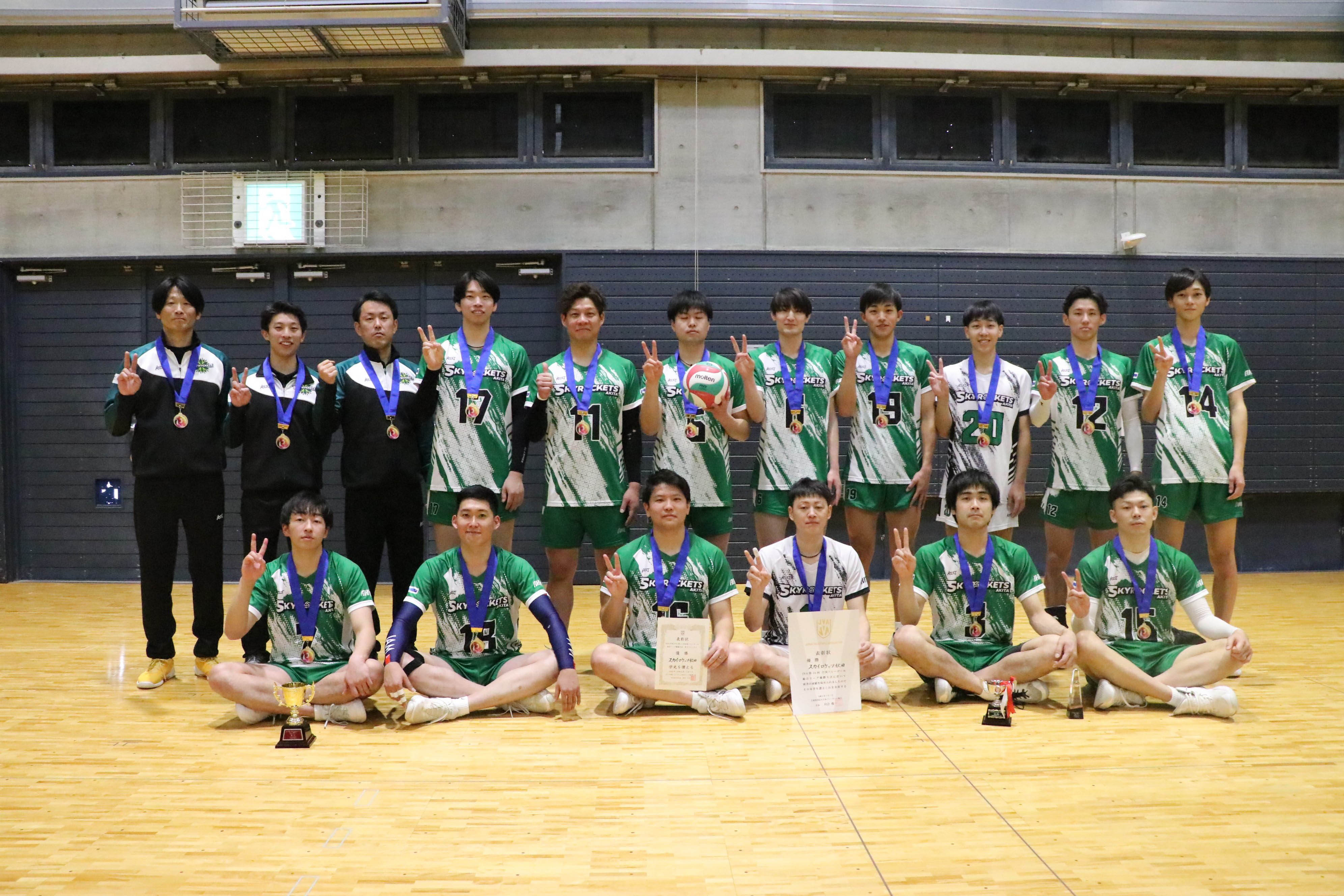 スカイロケッツ秋田vs秋田県立雄物川高等学校男子バレー部 エキシビジョンマッチ決定!!