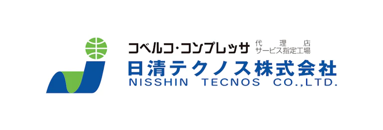 日清テクノス株式会社