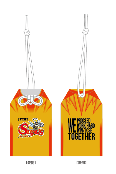 11/2(日)・3(月・祝)｜第2節 vs.東レアローズ静岡 グッズ情報 | ジェイ