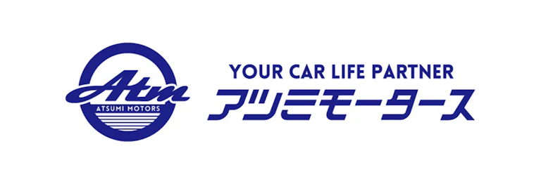 株式会社渥美モータース