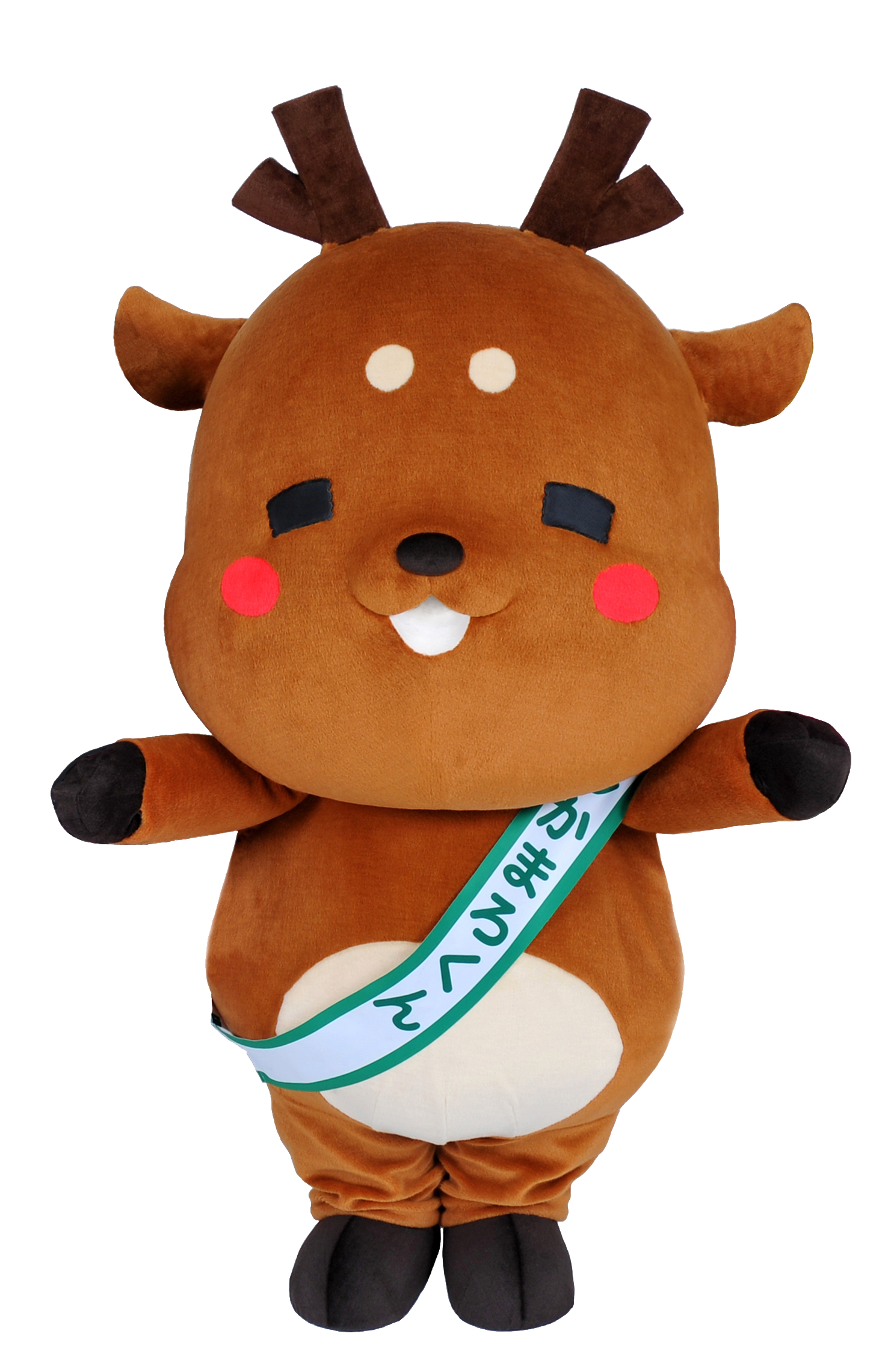 しかまろくん