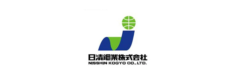 日清鋼業株式会社