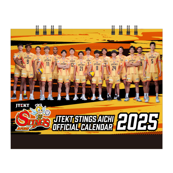 お詫び】「2025年 卓上カレンダー」デザインの不備について | ジェイ