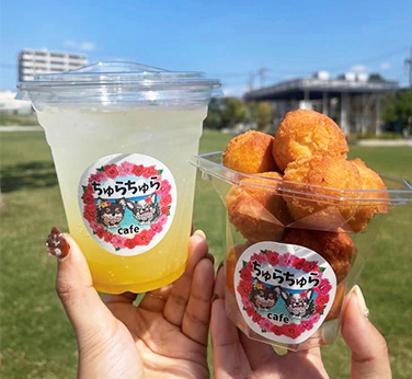 ちゅらちゅら Cafe