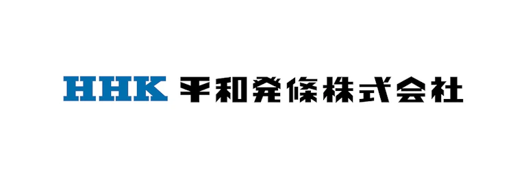平和発條株式会社