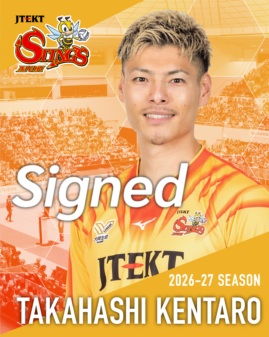 髙橋健太郎選手 契約更新のお知らせ | ジェイテクトSTINGS愛知｜男子