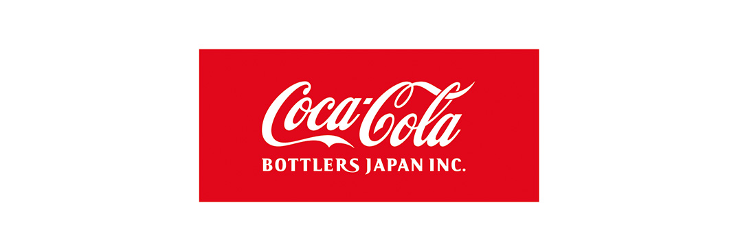 コカ･コーラ ボトラーズジャパン株式会社