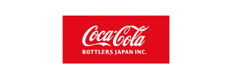 コカ・コーラ ボトラーズジャパン株式会社