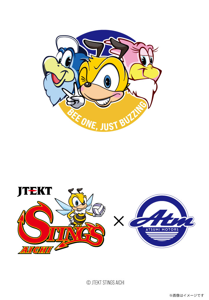 コラボボディーシール